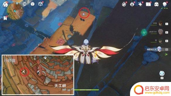 原神层岩巨渊上层老石 《原神》层岩巨渊老石位置
