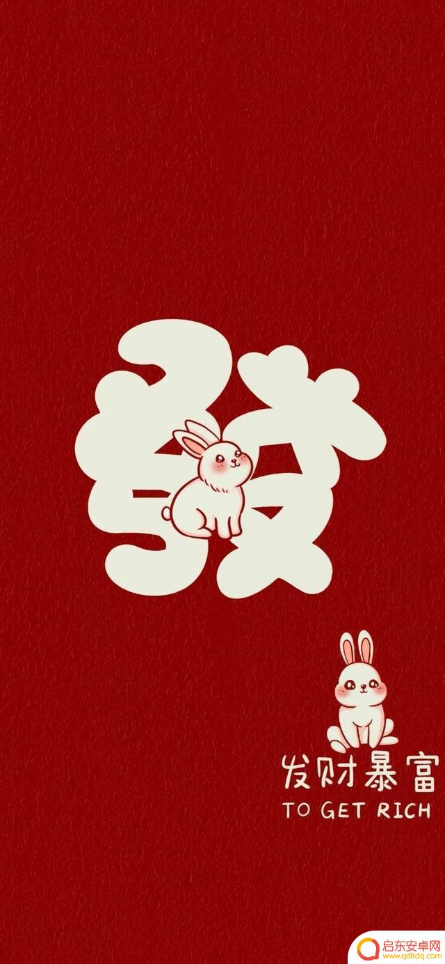 抖音春节绘画文案(抖音上的过年的画)