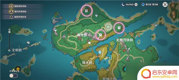 原神鸣草隐藏任务 原神隐藏任务保本的鸣草攻略步骤