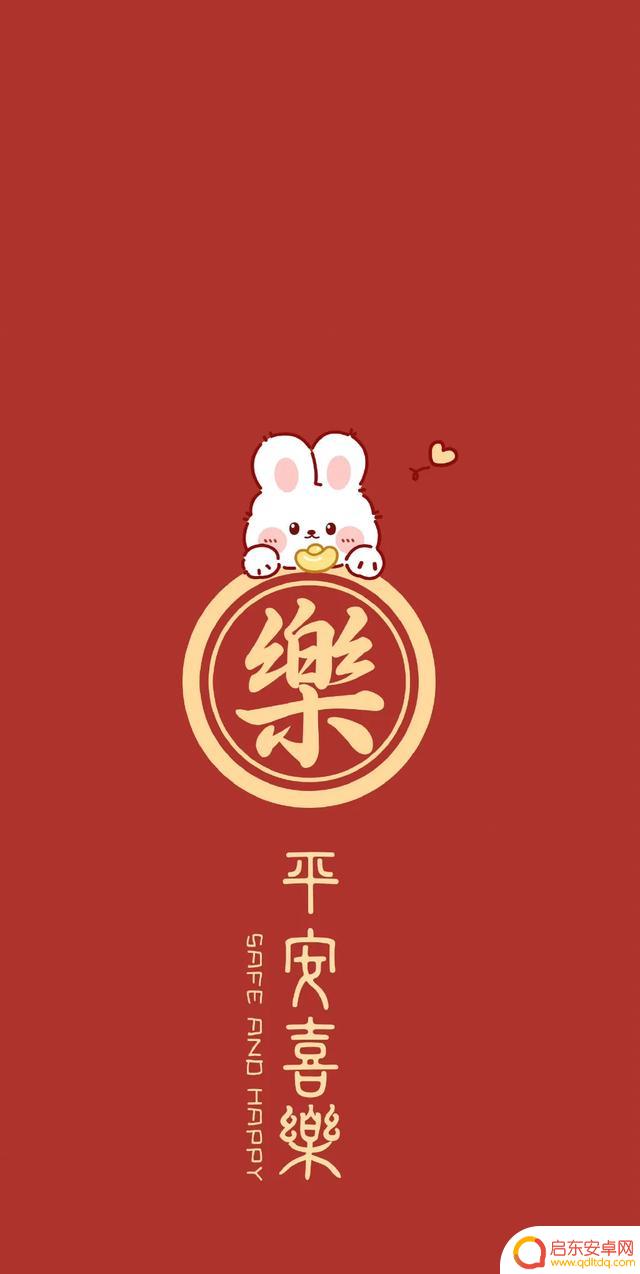 抖音春节绘画文案(抖音上的过年的画)