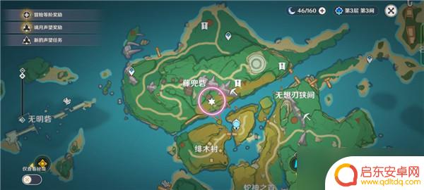 原神鸣草隐藏任务 原神隐藏任务保本的鸣草攻略步骤