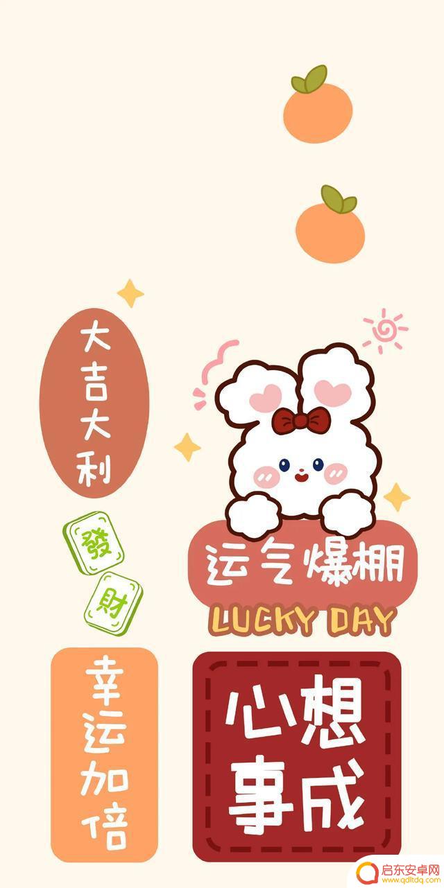 抖音春节绘画文案(抖音上的过年的画)
