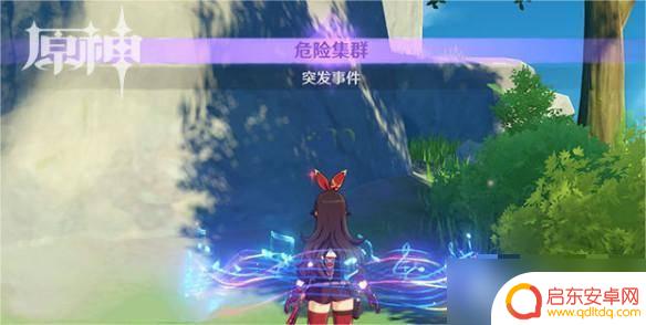原神起步怎么玩 原神怎么玩教程视频