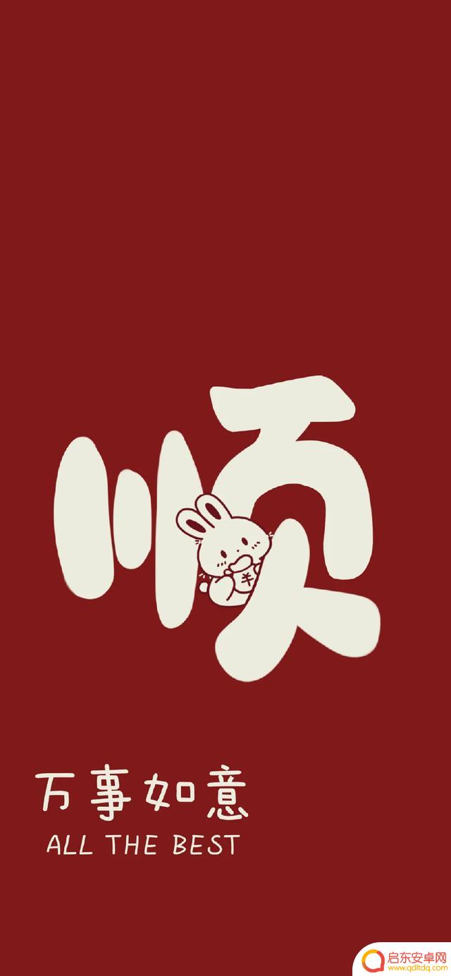 抖音春节绘画文案(抖音上的过年的画)