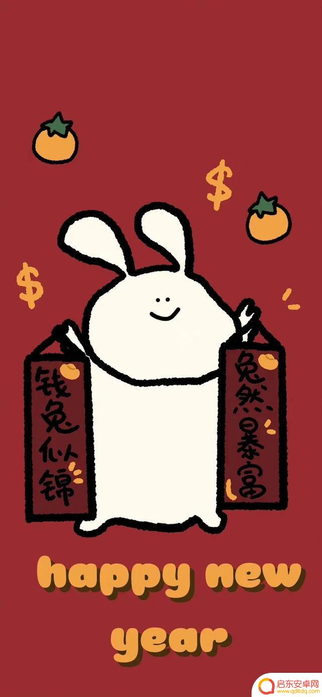 抖音春节绘画文案(抖音上的过年的画)