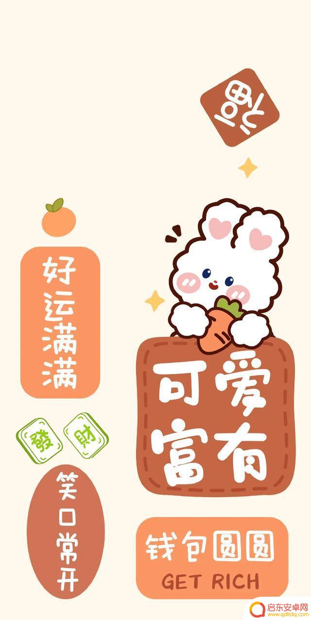 抖音春节绘画文案(抖音上的过年的画)