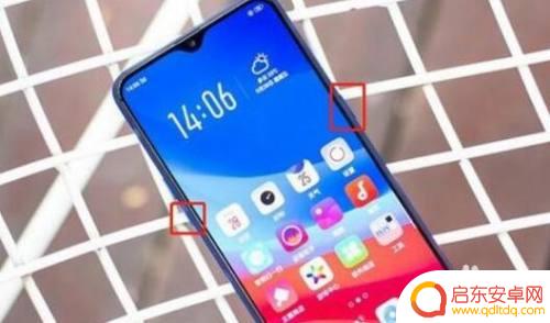怎么关oppo手机 oppo手机屏幕黑屏怎么强制关机