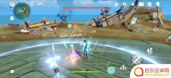 原神 无相之火 《原神》无相之火平民打法攻略
