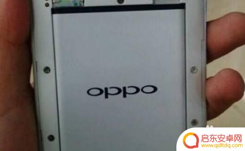 怎么关oppo手机 oppo手机屏幕黑屏怎么强制关机
