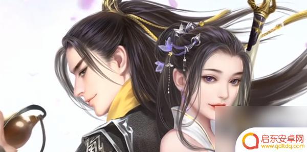 牧神记兑换码 《牧神录》兑换码怎么用
