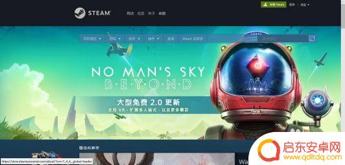 steam号电话被改了怎么办 Steam账号被盗绑定邮箱手机号被更改怎么办