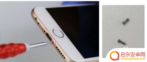 苹果7手机怎么换总成 苹果iphone 7拆机换屏注意事项