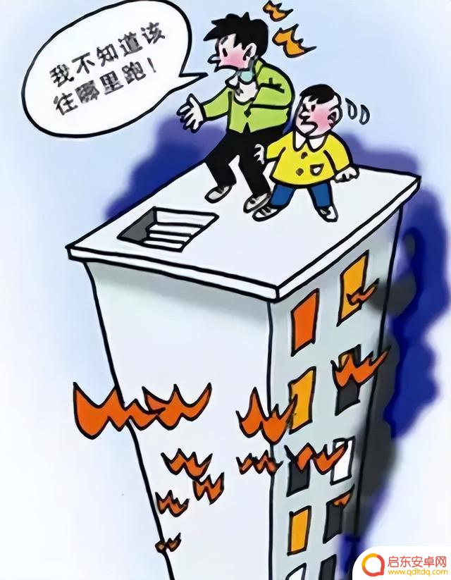 西安火灾抖音文案(西安火灾案例)