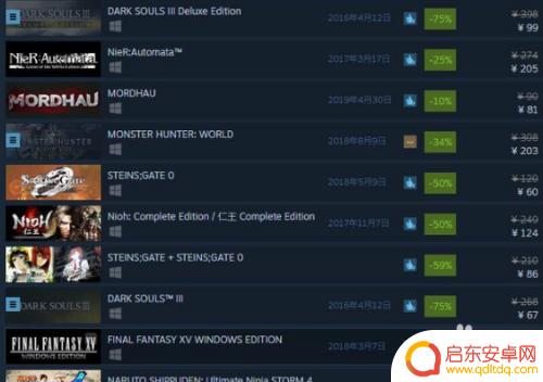 线上steam steam一直显示自己离线怎么办
