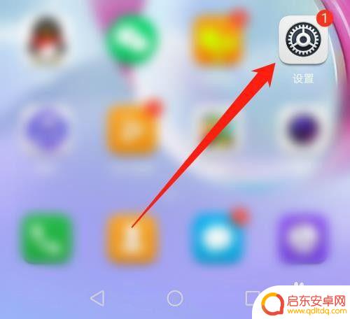 苹果手机怎么和etc连接 蓝牙设备连接不上怎么办