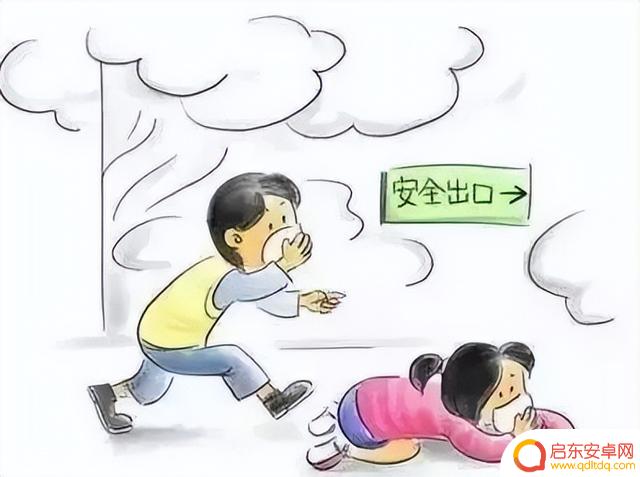 西安火灾抖音文案(西安火灾案例)