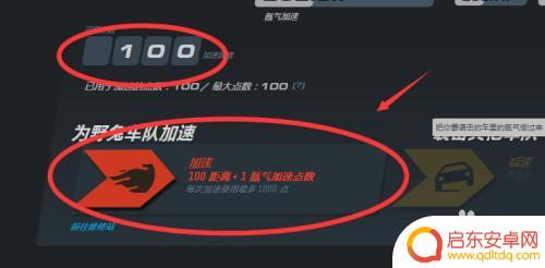 2019steam汽车大奖赛 2019steam夏日特卖汽车大奖赛攻略经验分享