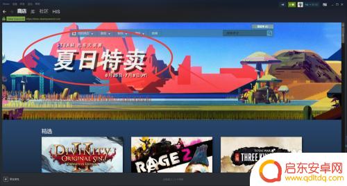 2019steam汽车大奖赛 2019steam夏日特卖汽车大奖赛攻略经验分享