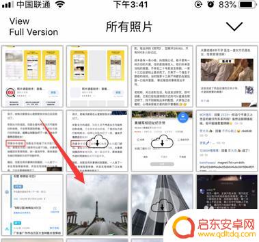 苹果手机照片像素怎么看大小 苹果iPhone照片大小查看方法