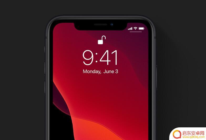 苹果手机面容震动怎么设置 iOS 13 面容 ID 触感反馈功能的设置方法