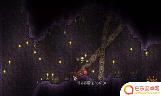 泰拉瑞亚打破暗影球掉什么 泰拉瑞亚暗影珠打碎有什么奖励