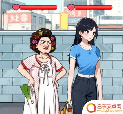 就我眼神好打败催婚妈妈攻略 《就我眼神好》催婚妈妈挑战攻略