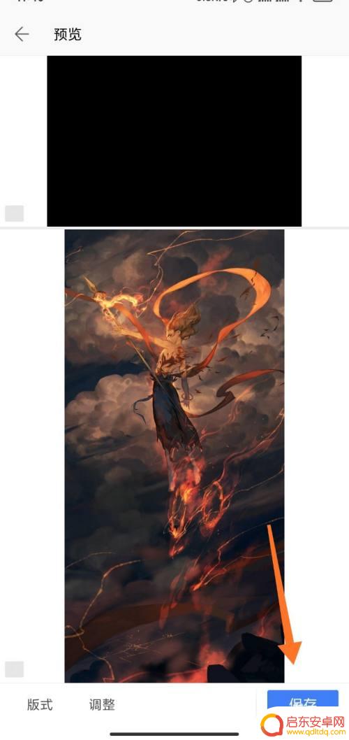 手机如何将多张照片合成一个pdf 手机图片合成pdf软件