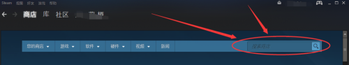 steam吃鸡账号多少钱 如何在Steam平台购买绝地求生(吃鸡)