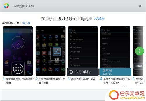 手机屏摔碎了怎么把联系人弄出来 手机屏幕坏了如何备份通讯录