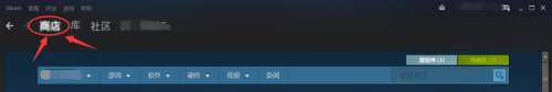 steam吃鸡账号多少钱 如何在Steam平台购买绝地求生(吃鸡)