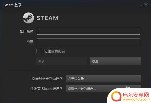 steam吃鸡账号多少钱 如何在Steam平台购买绝地求生（吃鸡）