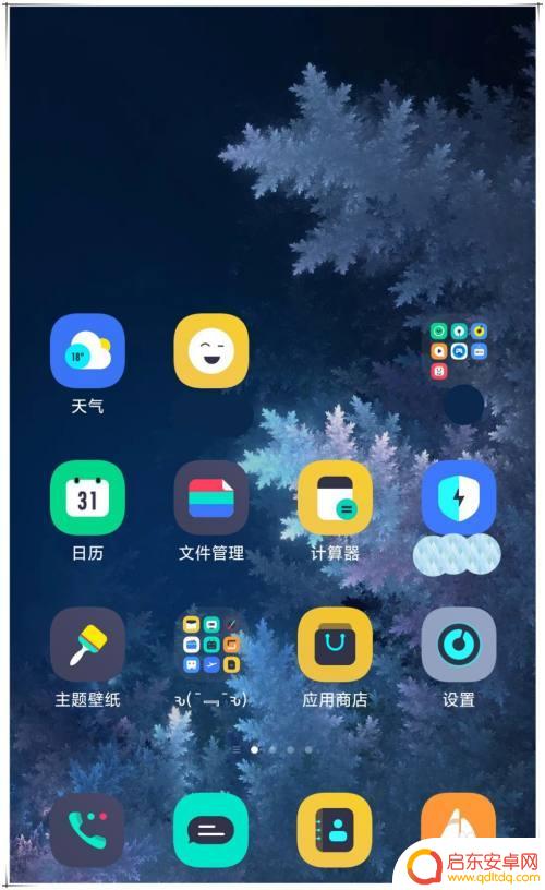 小米手机如何迅速查找年份 如何查看小米手机的使用年限