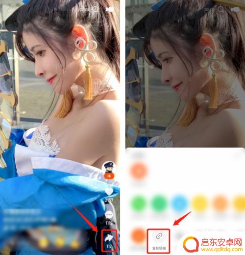 陌陌的视频怎么保存到手机相册里 陌陌视频如何保存到相册