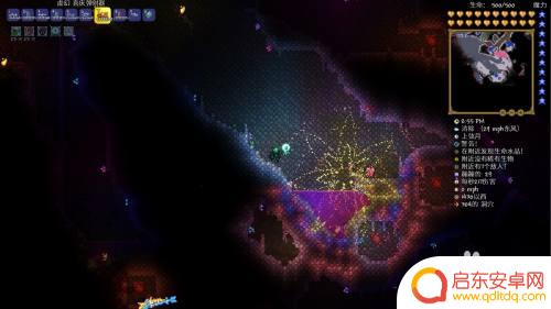 pc泰拉瑞亚碎魔晶怎么得到 泰拉瑞亚碎魔晶用途