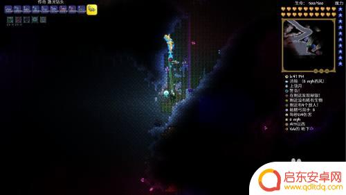 pc泰拉瑞亚碎魔晶怎么得到 泰拉瑞亚碎魔晶用途