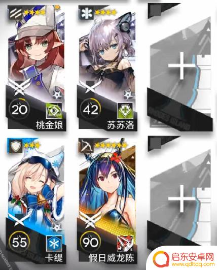 明日方舟11月16 明日方舟11-16磨难难度攻略