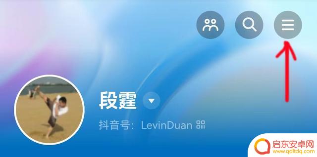 手机抖音颜色怎么设置(手机抖音颜色怎么设置的)
