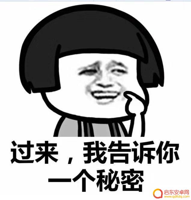 怎么用抖音号刷抖音(怎么用抖音号登录抖音账号)