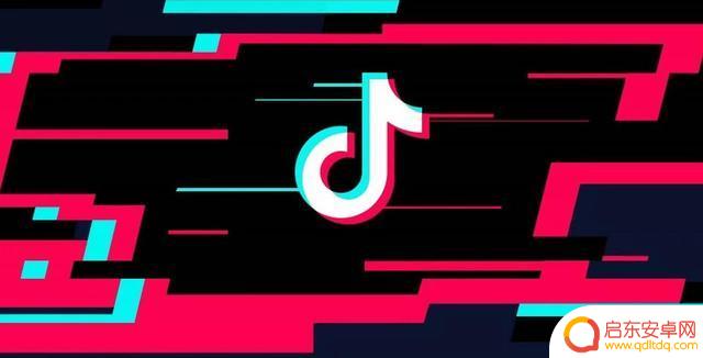 怎么用抖音号刷抖音(怎么用抖音号登录抖音账号)