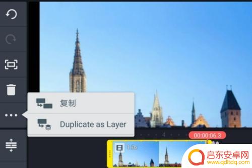 手机如何虚化前后景 怎么用手机拍摄背景虚化短教程