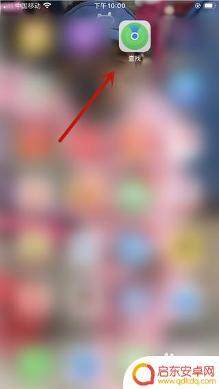 iphone怎么找耳机 iPhone 耳机如何连接