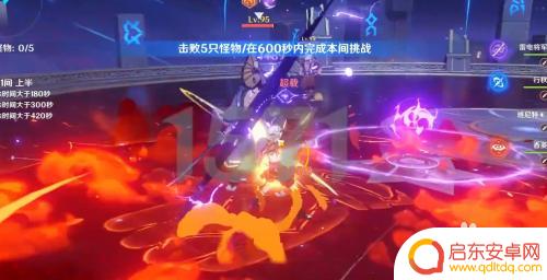 原神怎么玩雷系 原神雷队怎么配合
