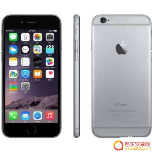 手机强制关机怎么软件 苹果手机强制关机重启教程