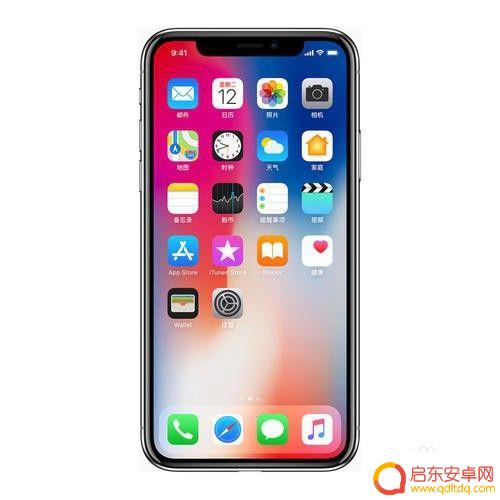 手机强制关机怎么软件 苹果手机强制关机重启教程