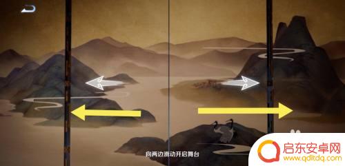王者荣耀上元夺魁任务书 王者荣耀不夜长安任务完成方法