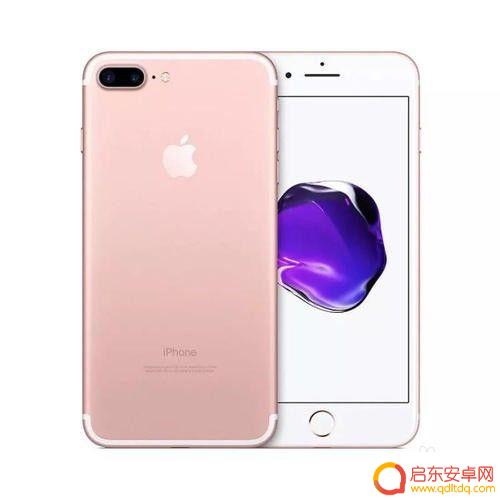 手机强制关机怎么软件 苹果手机强制关机重启教程