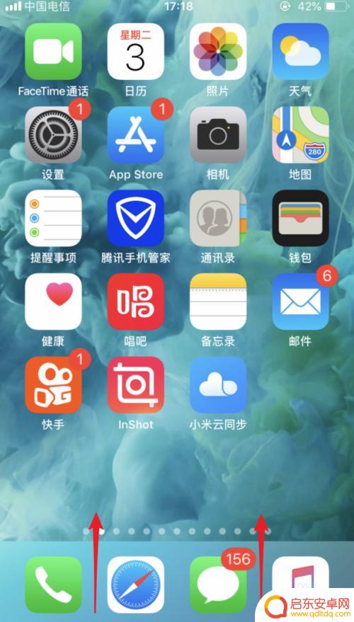 苹果手机带连接线怎么设置 iphone usb连接电脑如何上网