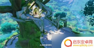 原神旋曜玉帛须弥 原神须弥旋曜玉帛在哪里