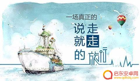 戒掉网赌必须戒掉什么 戒掉网赌的有效方法