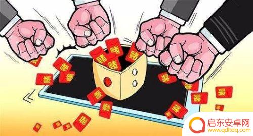 戒掉网赌必须戒掉什么 戒掉网赌的有效方法